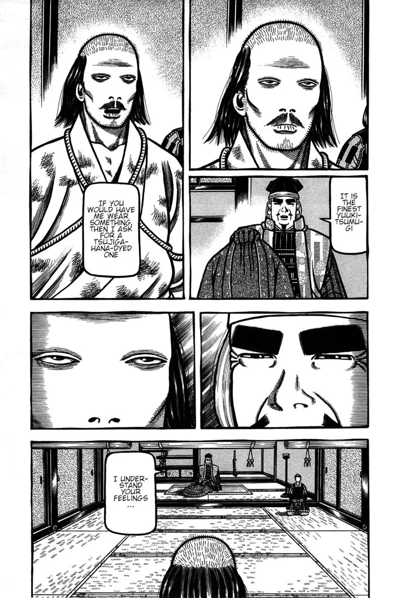 Hyougemono Chapter 161 page 3