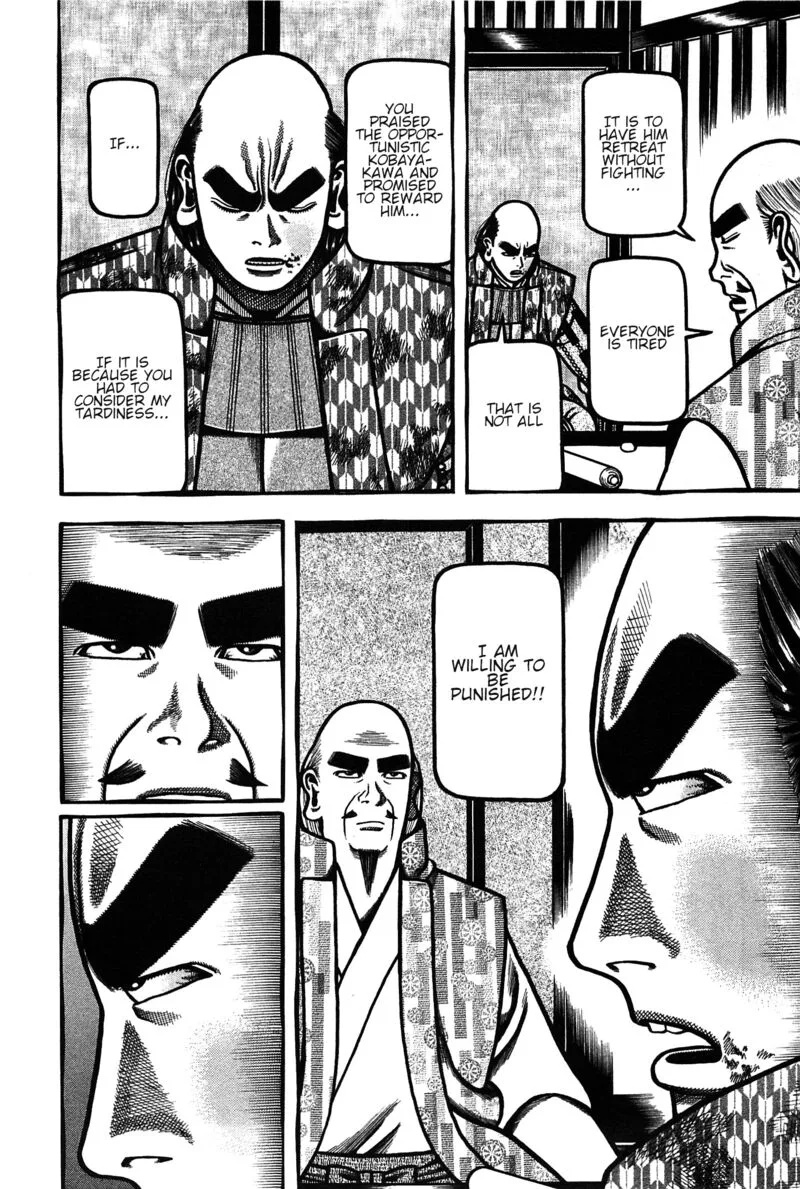Hyougemono Chapter 161 page 10