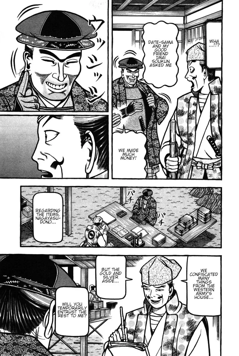 Hyougemono Chapter 161 page 15