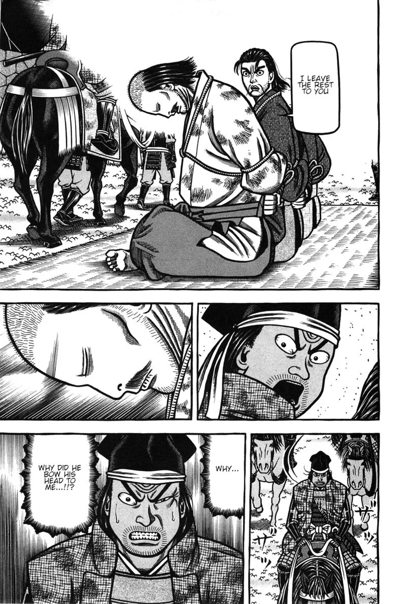 Hyougemono Chapter 161 page 7