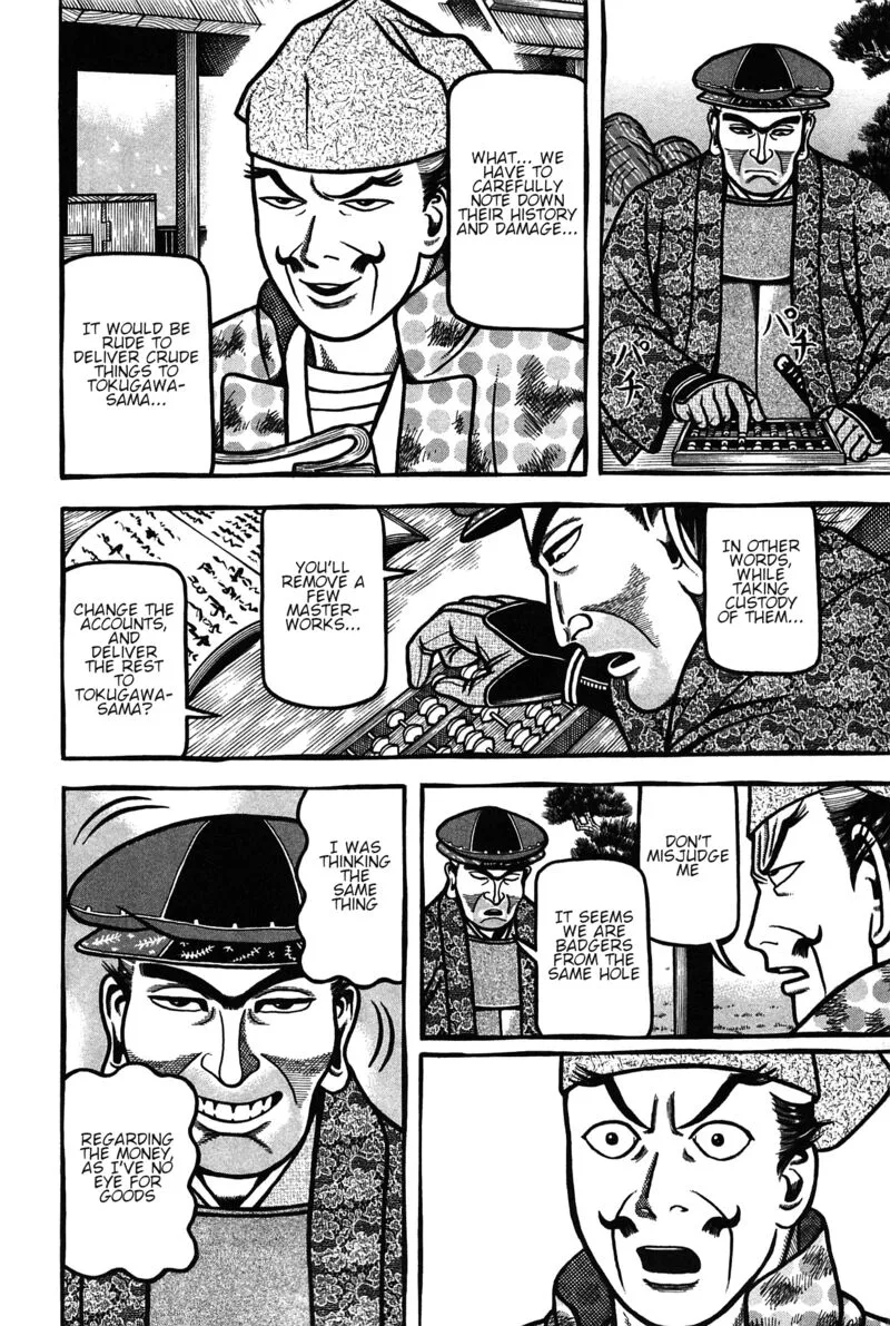 Hyougemono Chapter 161 page 16