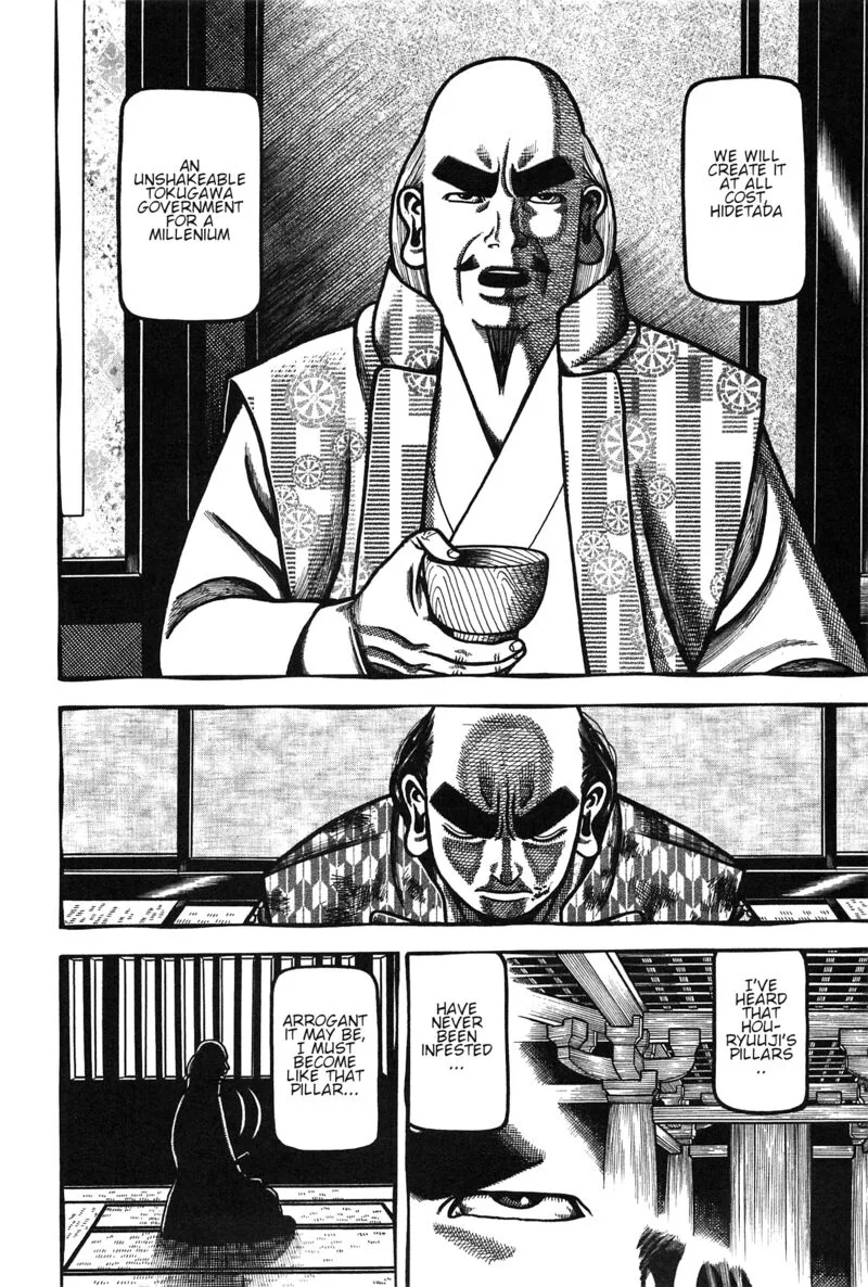 Hyougemono Chapter 161 page 12