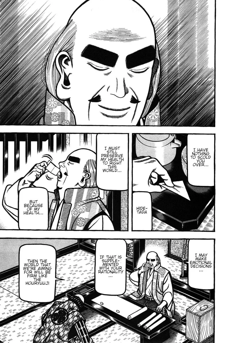 Hyougemono Chapter 161 page 11