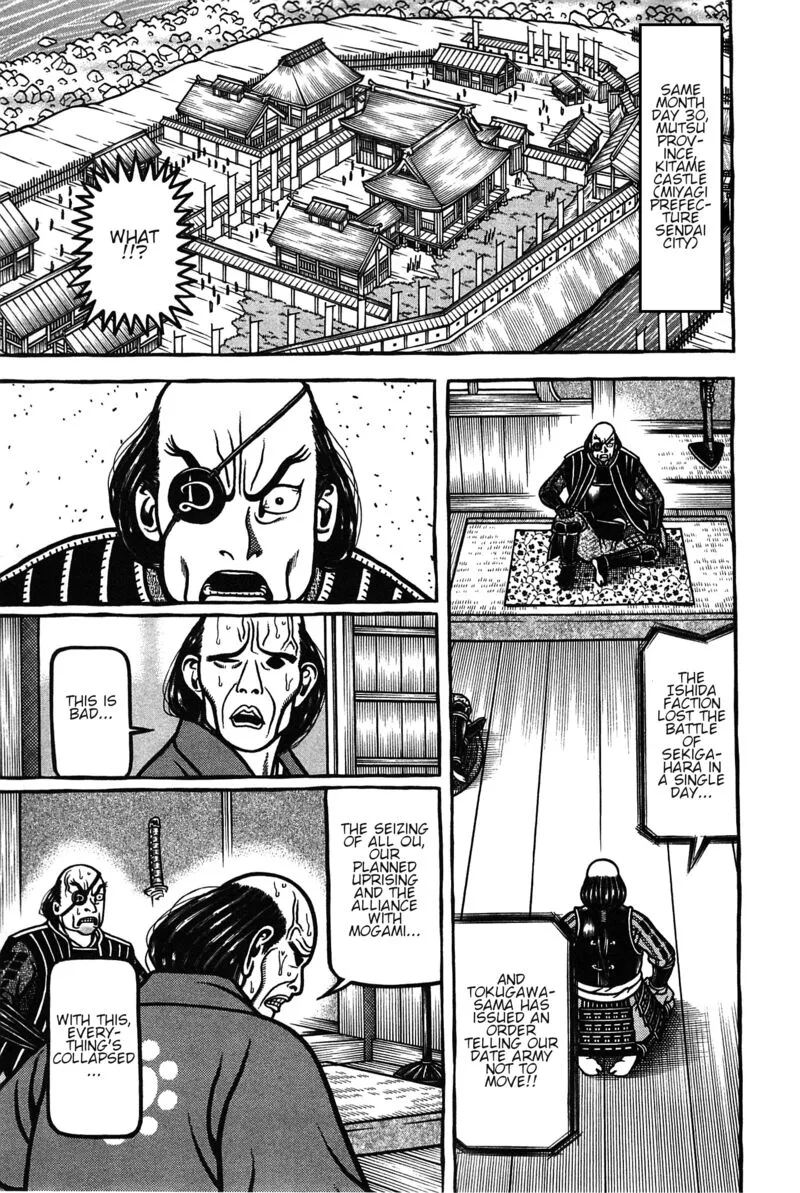 Hyougemono Chapter 162 page 11