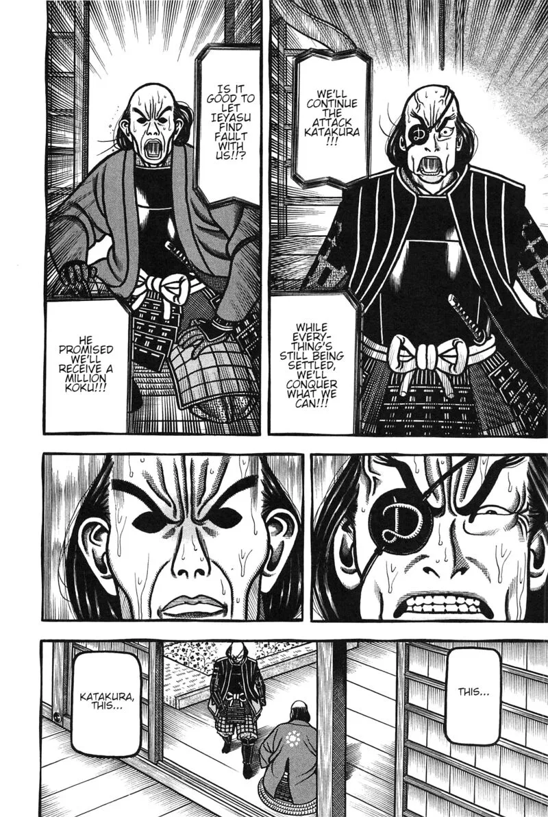 Hyougemono Chapter 162 page 12