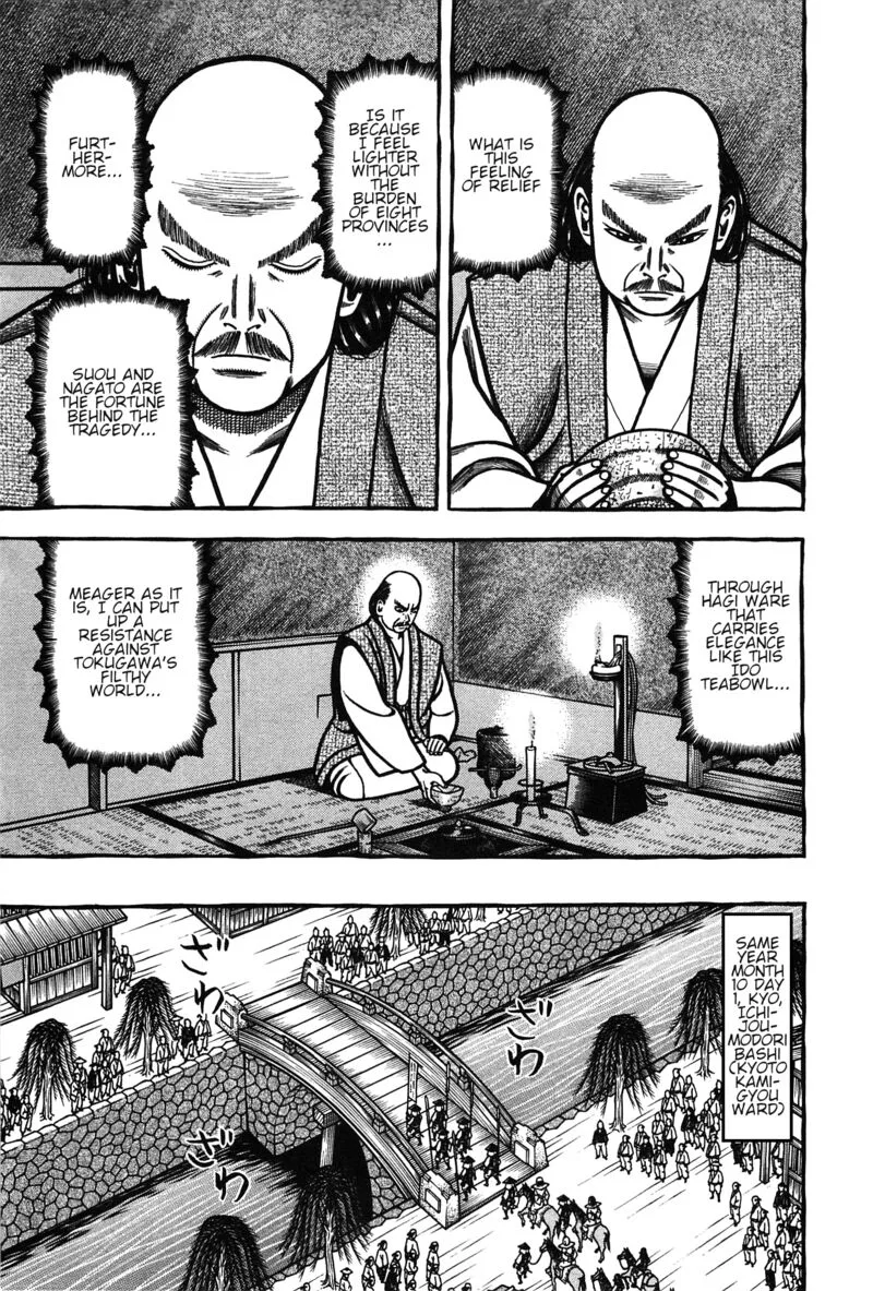 Hyougemono Chapter 162 page 19