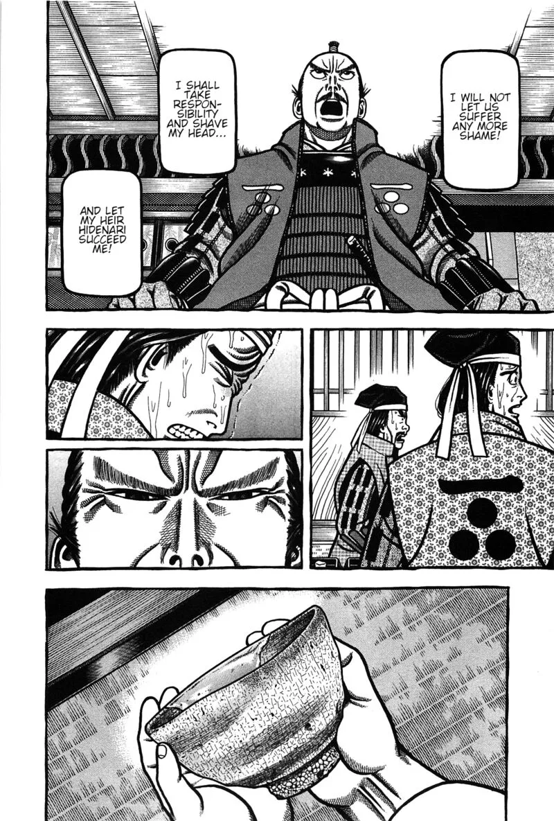 Hyougemono Chapter 162 page 18