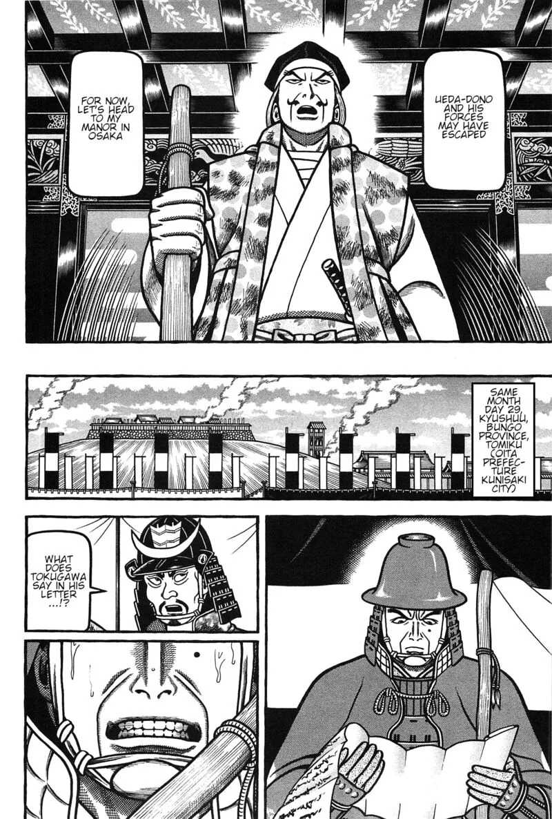 Hyougemono Chapter 162 page 6