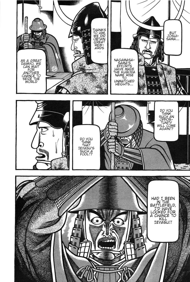 Hyougemono Chapter 162 page 8