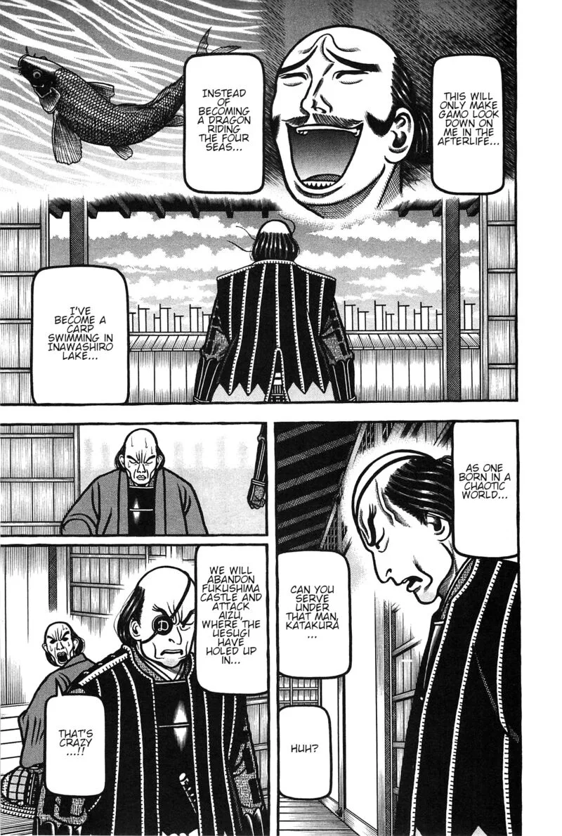 Hyougemono Chapter 162 page 13