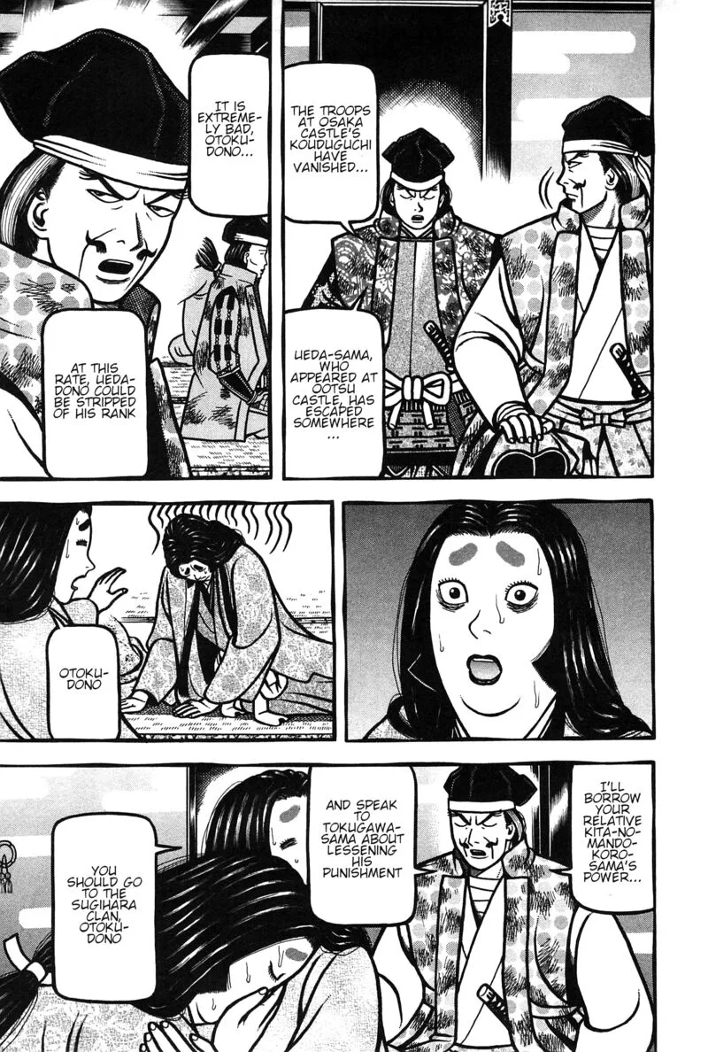 Hyougemono Chapter 162 page 5