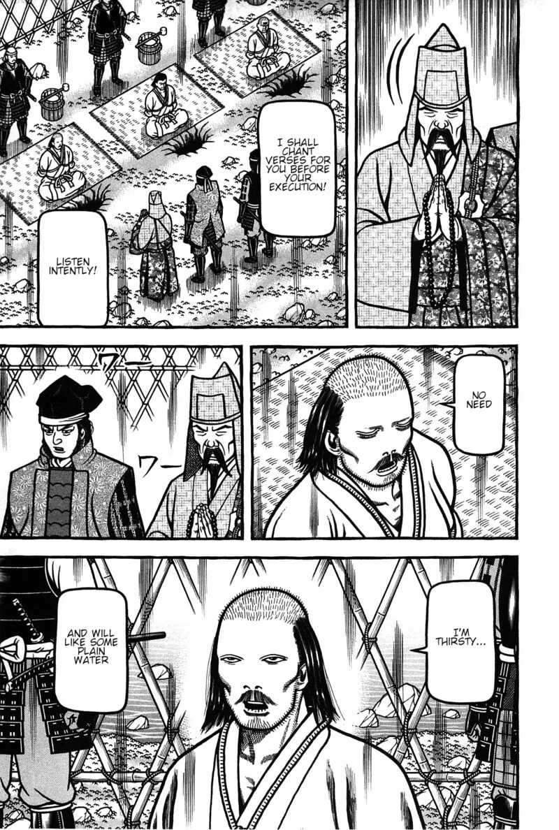 Hyougemono Chapter 163 page 7