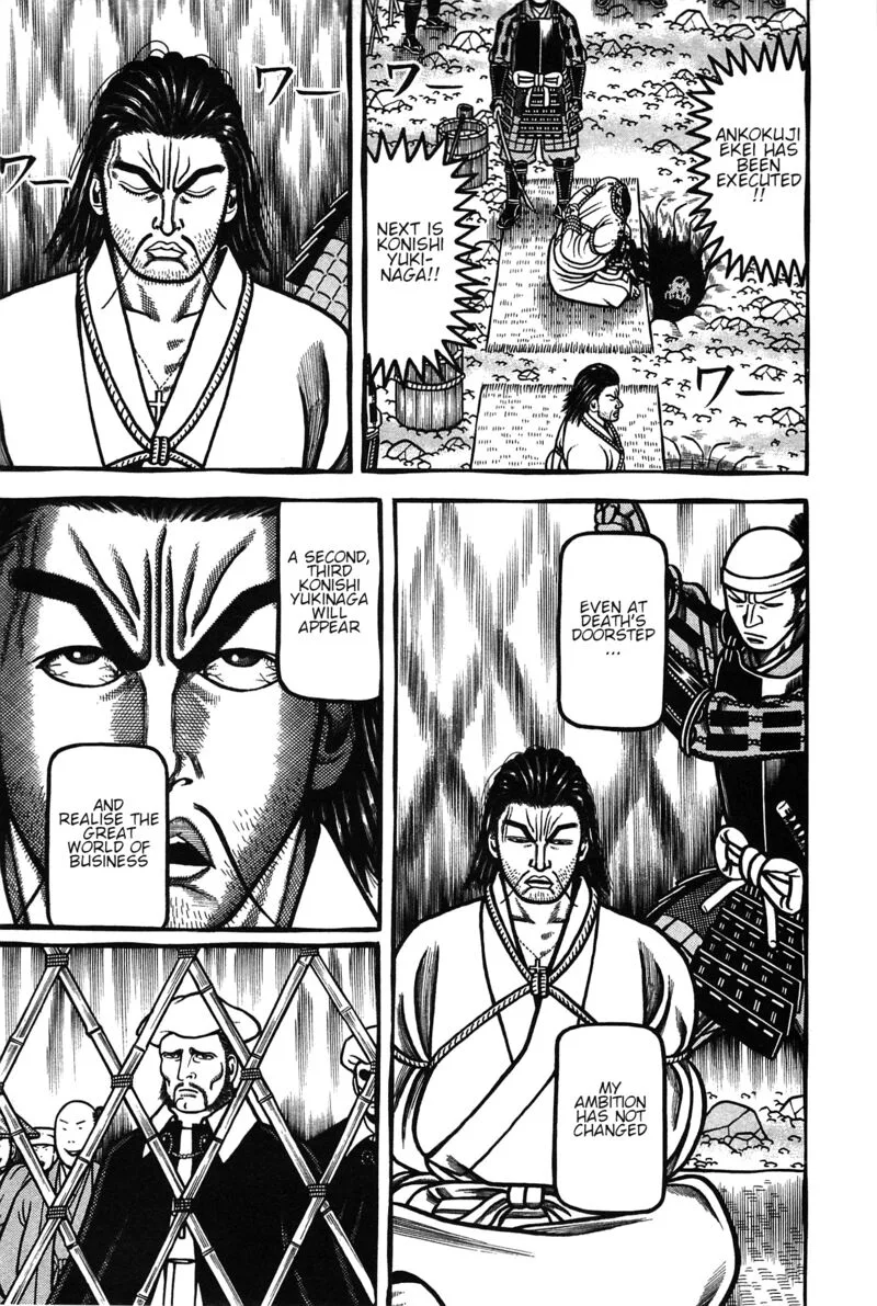 Hyougemono Chapter 163 page 14
