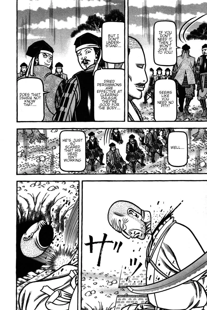 Hyougemono Chapter 163 page 13