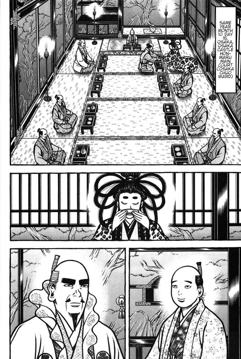 Hyougemono Chapter 163 page 19