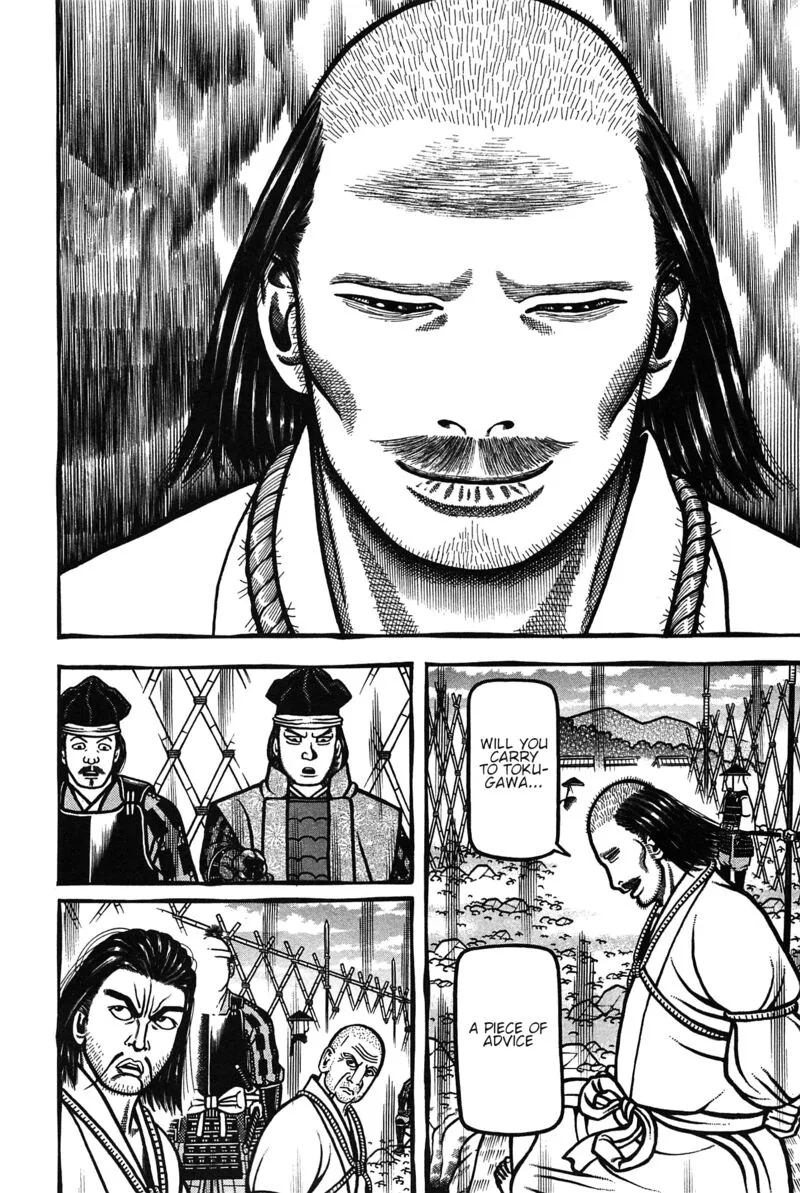 Hyougemono Chapter 163 page 11
