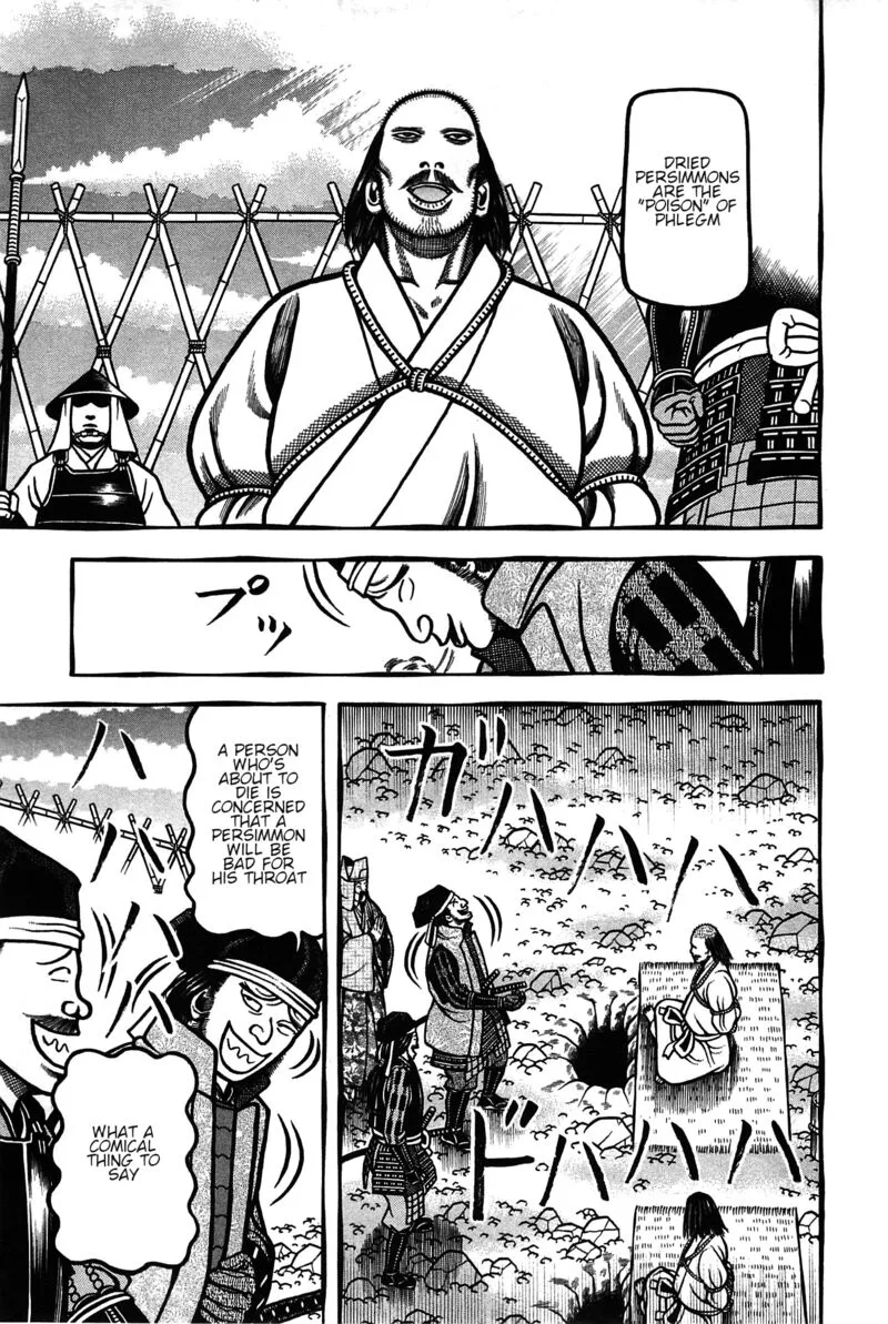 Hyougemono Chapter 163 page 12