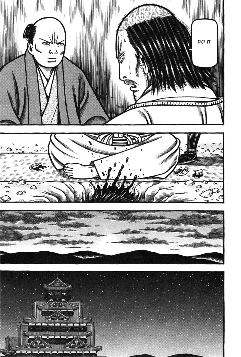 Hyougemono Chapter 163 page 18
