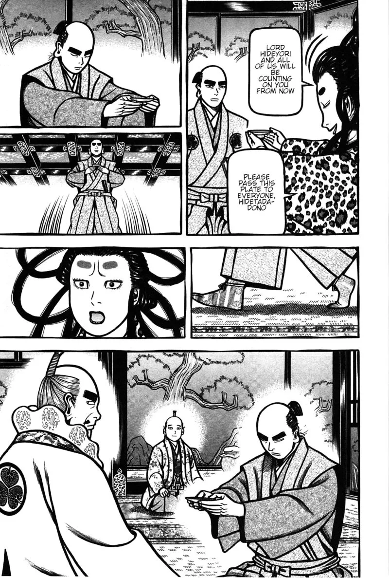 Hyougemono Chapter 163 page 20