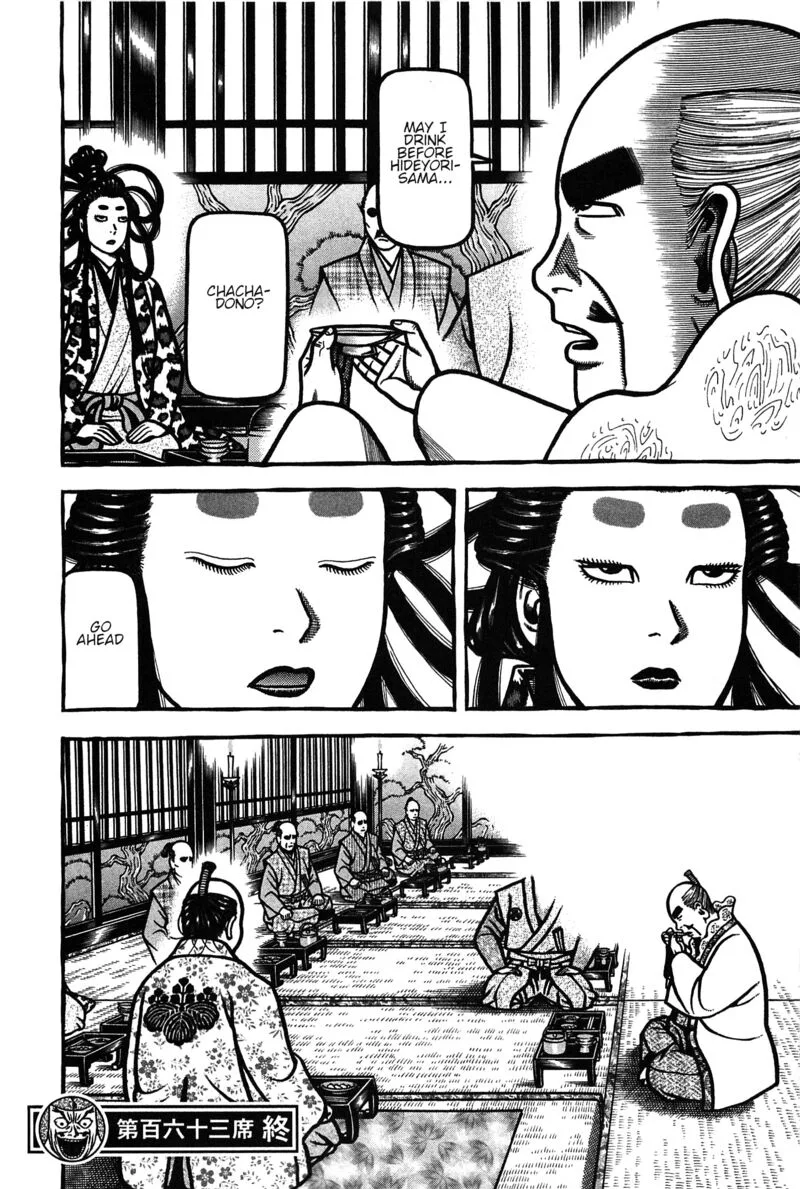 Hyougemono Chapter 163 page 21