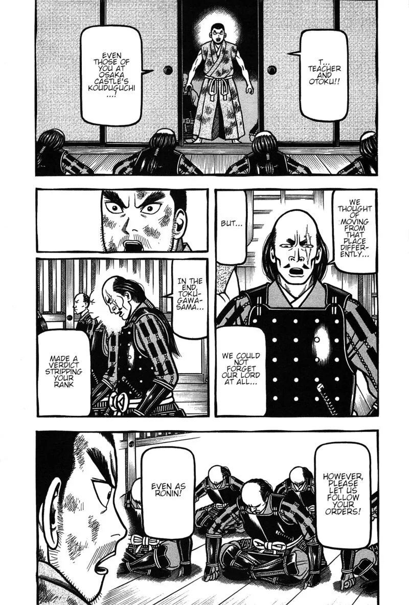 Hyougemono Chapter 164 page 3