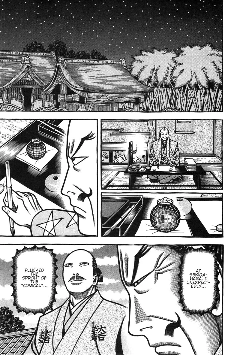 Hyougemono Chapter 164 page 21