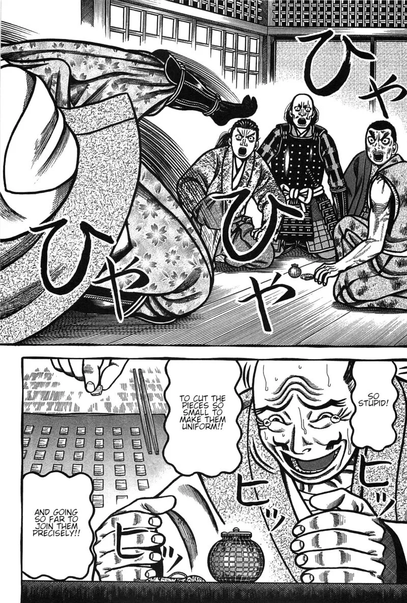 Hyougemono Chapter 164 page 14
