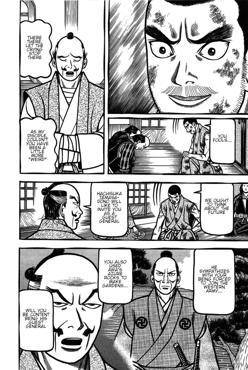 Hyougemono Chapter 164 page 4