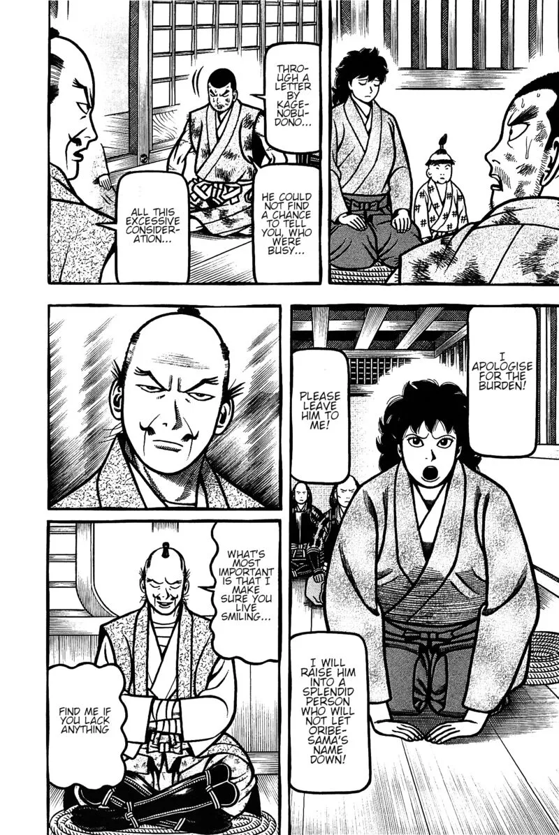 Hyougemono Chapter 164 page 6