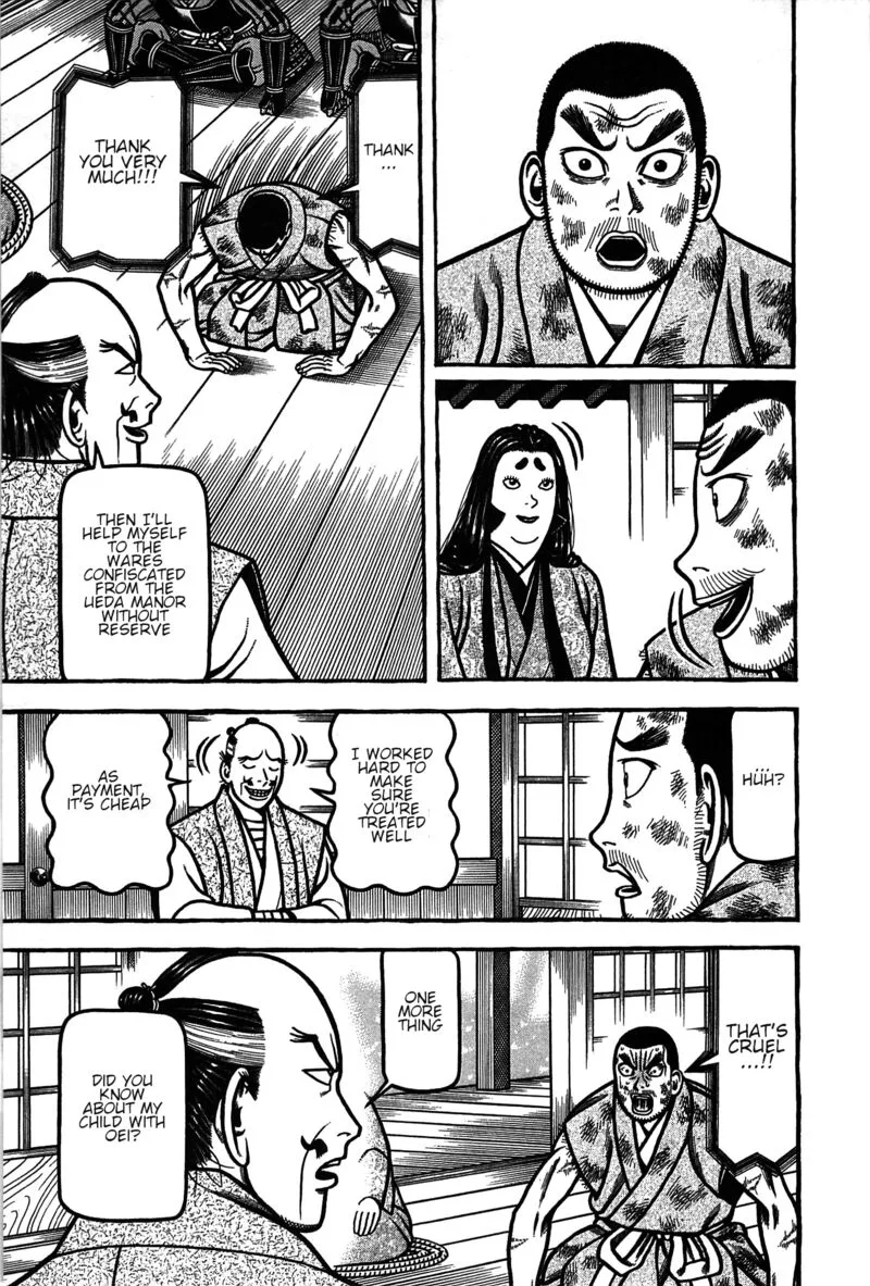Hyougemono Chapter 164 page 5
