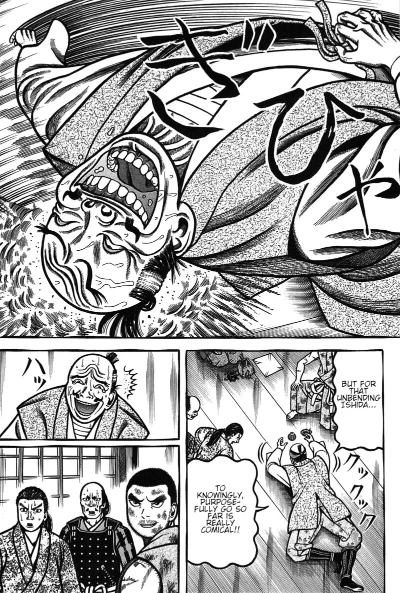 Hyougemono Chapter 164 page 15