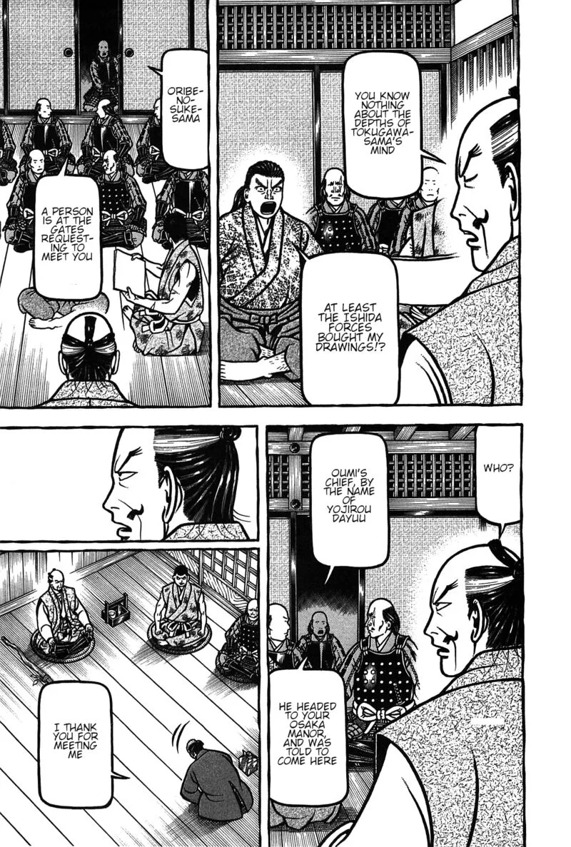 Hyougemono Chapter 164 page 9