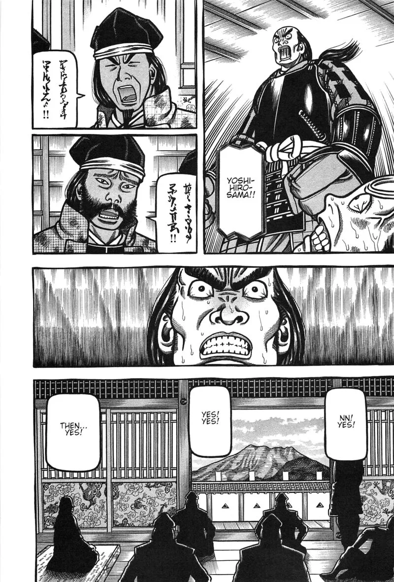 Hyougemono Chapter 164 page 20
