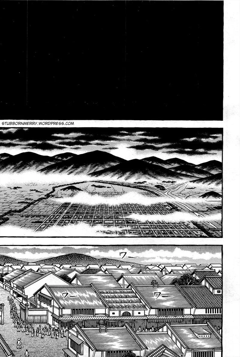Hyougemono Chapter 165 page 1