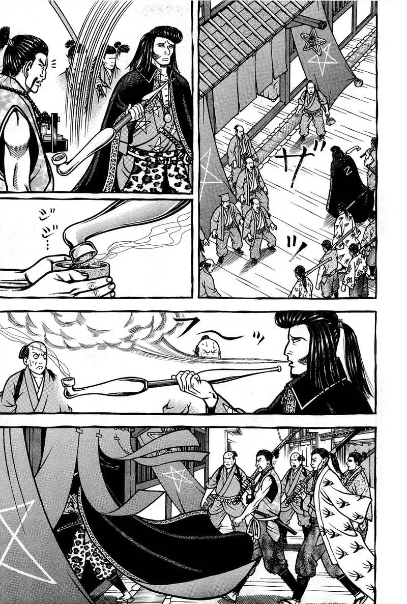 Hyougemono Chapter 165 page 9
