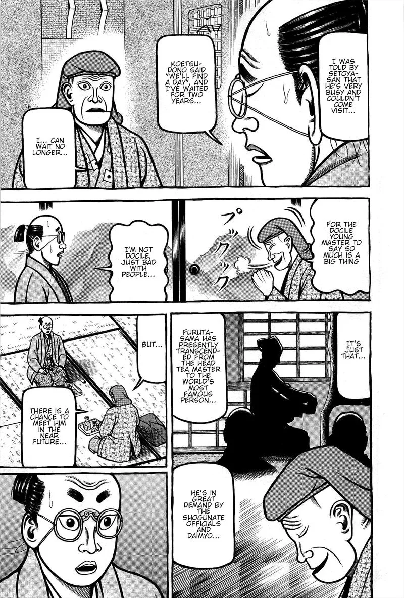 Hyougemono Chapter 165 page 19