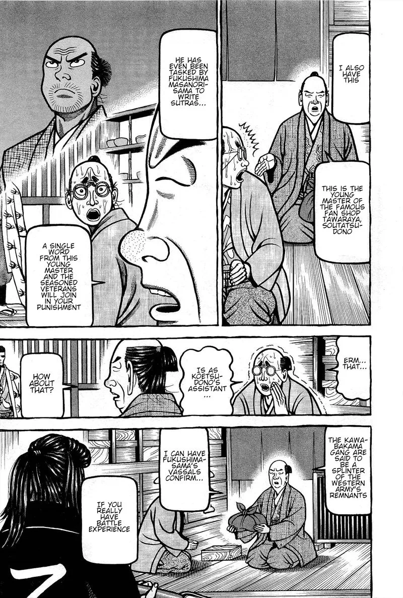 Hyougemono Chapter 165 page 13