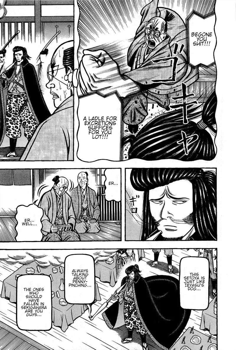 Hyougemono Chapter 165 page 11