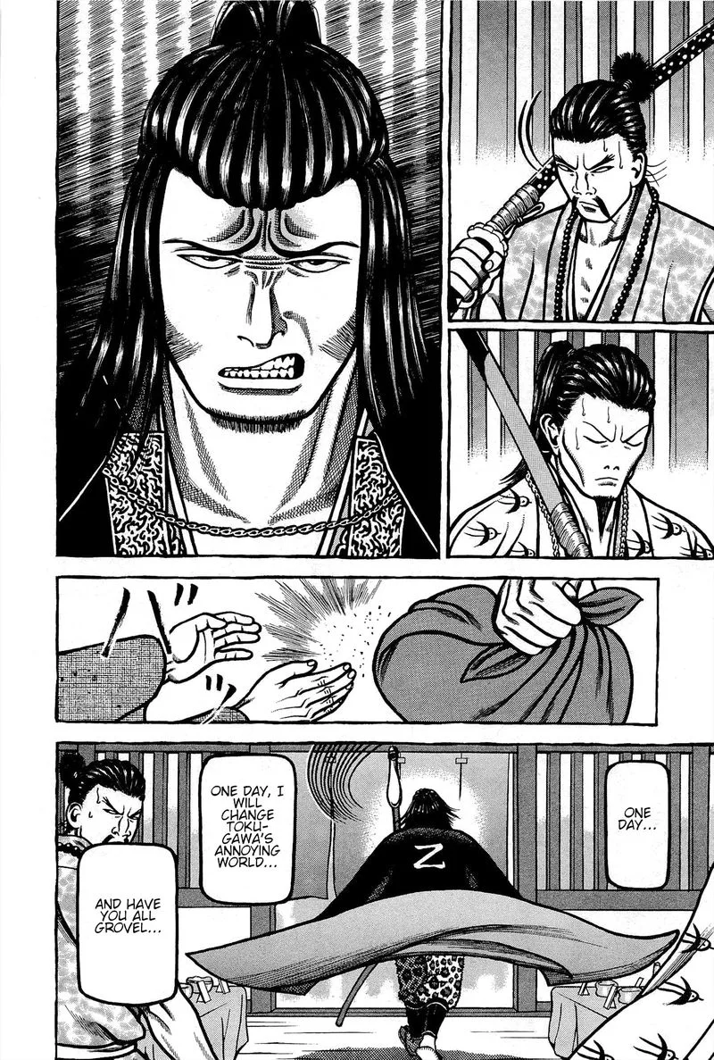 Hyougemono Chapter 165 page 14
