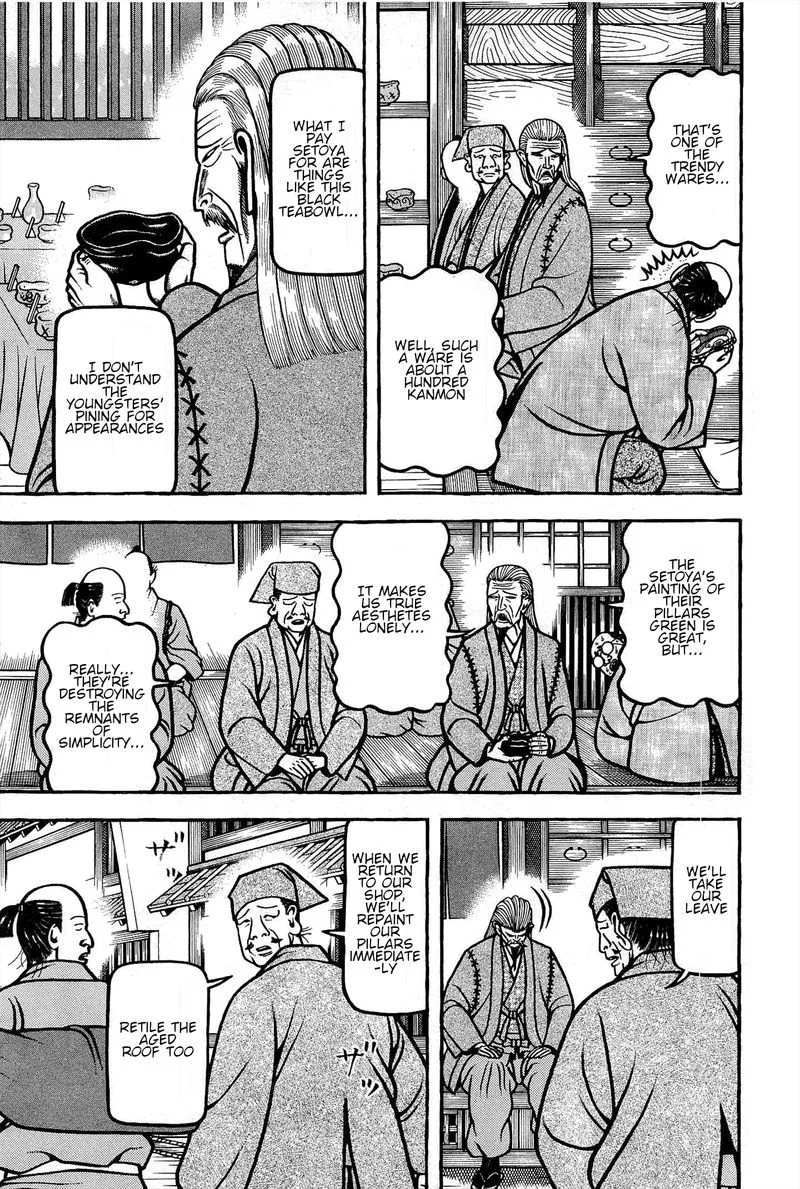 Hyougemono Chapter 165 page 7