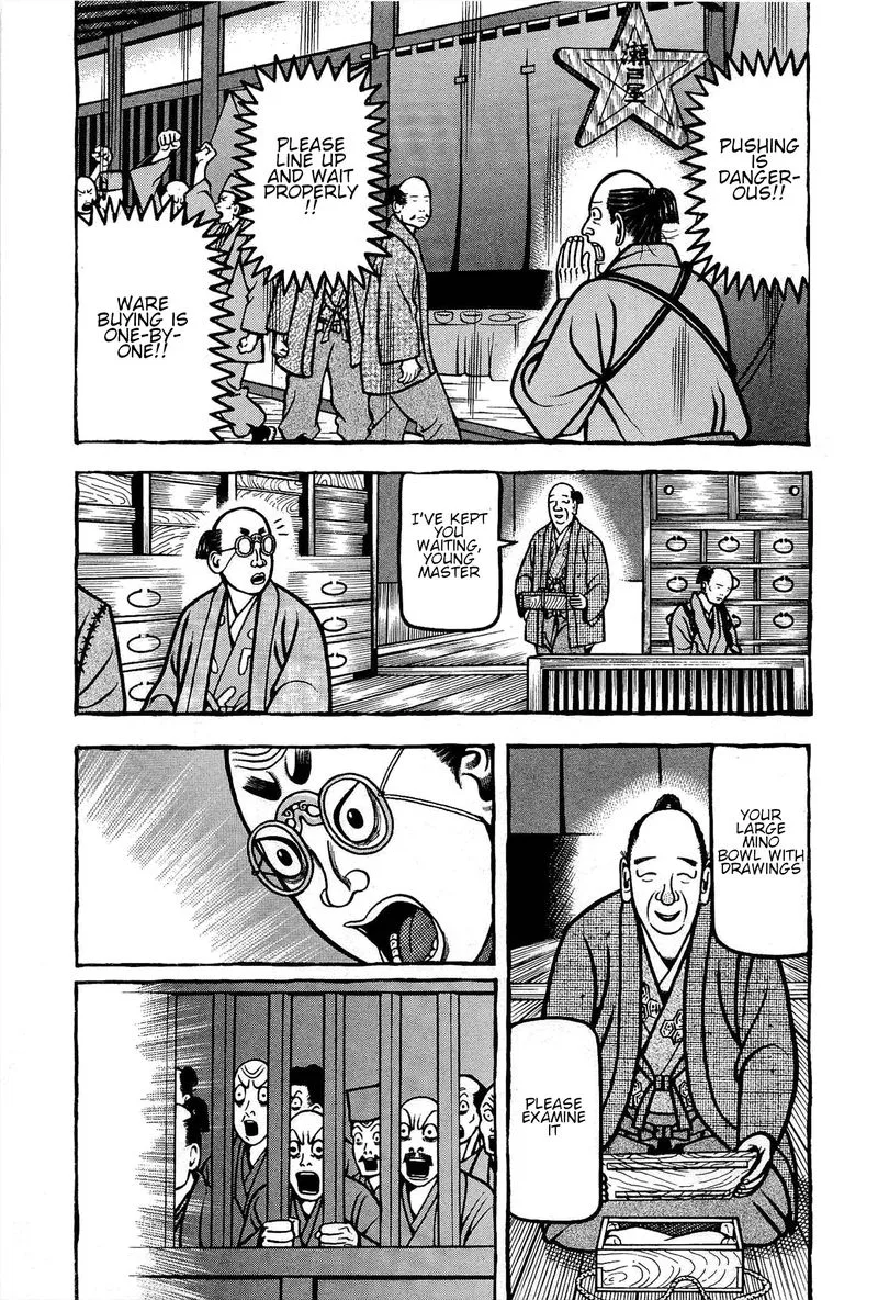 Hyougemono Chapter 165 page 3