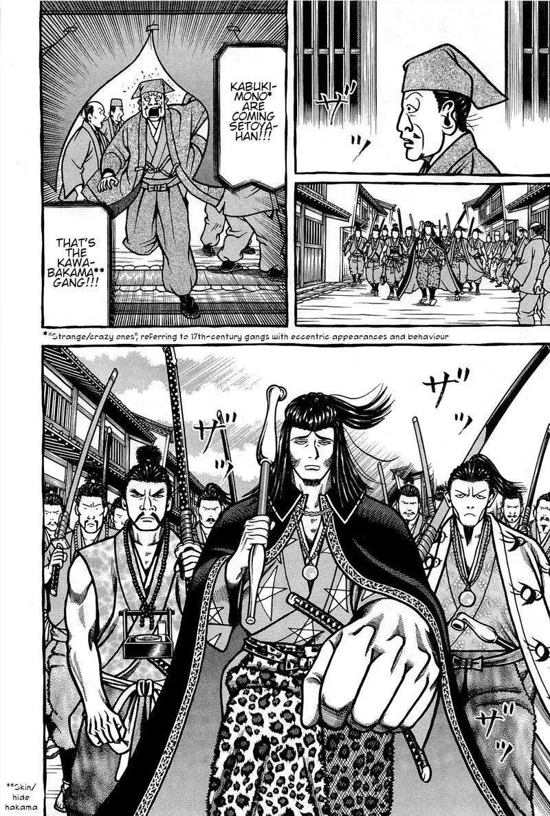 Hyougemono Chapter 165 page 8