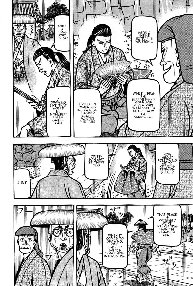 Hyougemono Chapter 166 page 10