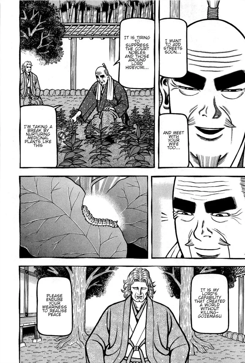 Hyougemono Chapter 166 page 4