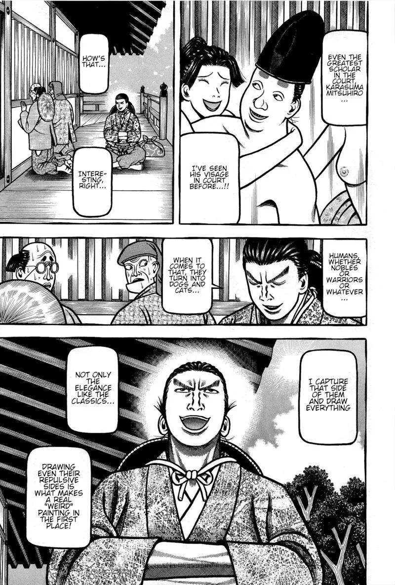 Hyougemono Chapter 166 page 17