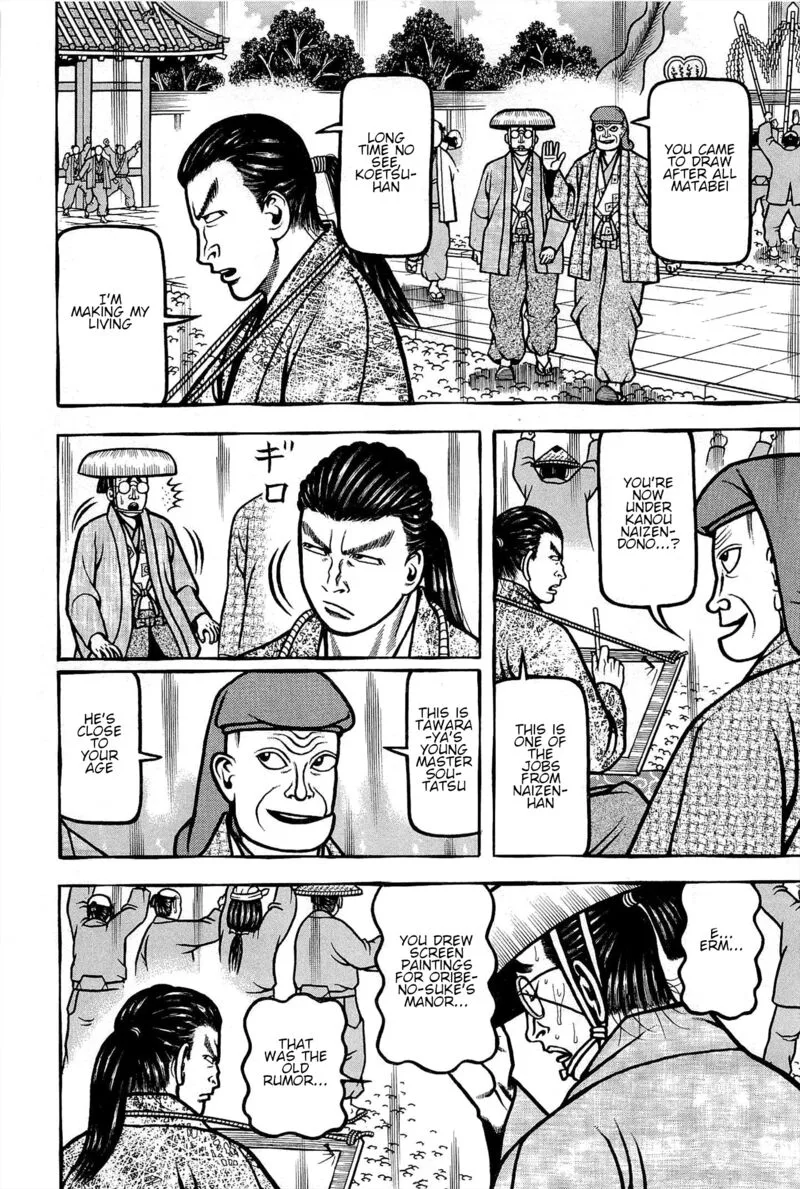 Hyougemono Chapter 166 page 8