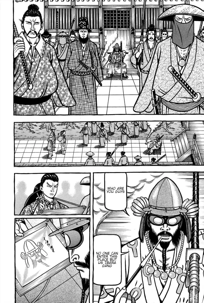 Hyougemono Chapter 166 page 14