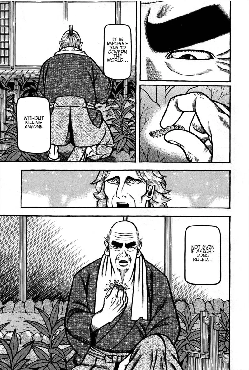 Hyougemono Chapter 166 page 5
