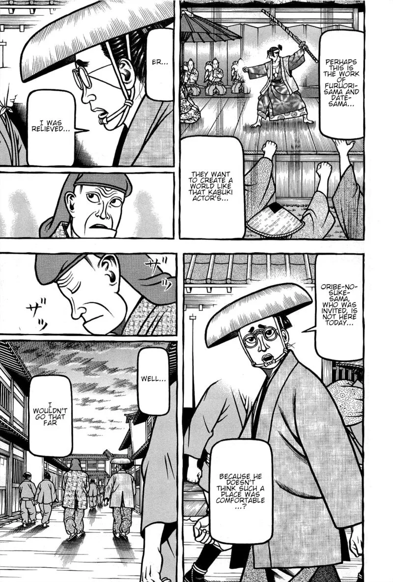 Hyougemono Chapter 166 page 19