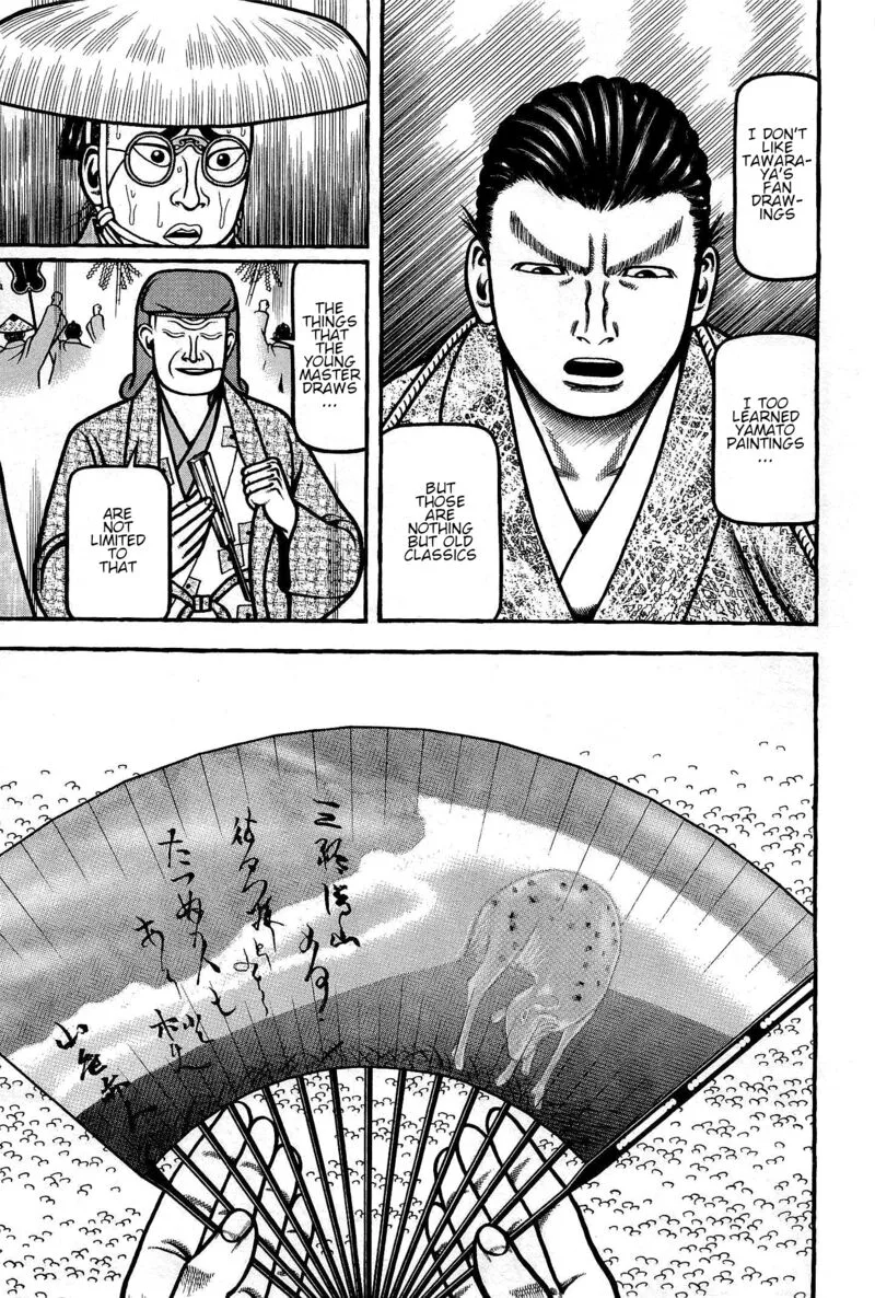 Hyougemono Chapter 166 page 9